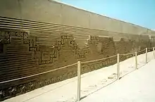 Chan chan wall