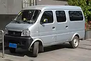 Channg'an Xingguang (extended variant)
