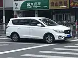Chang'an Linmax