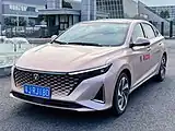 Chang'an Raeton Plus