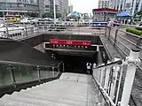 Exit C2