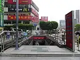 Exit D