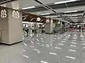 Concourse