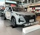 Tiggo 8 Pro