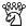 e4 A l