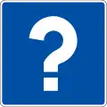 Information (Type B)