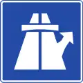 Exit ahead
