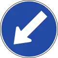 Pass on left