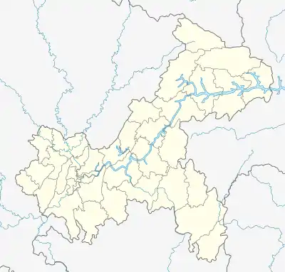 Three Gorges is located in Chongqing