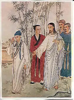 A Chinese artist's impression of Jesus
