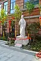 Square of Medical Saint