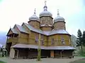 Church of St. George 1923 (wooden).