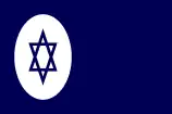 Civil ensign