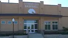 A Clay Gould Ballpark's clubhouse entrance