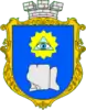 Pidkamin