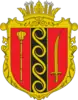 Illintsi Raion
