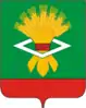 Alapayevsky District