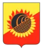 Alexeyevsky District