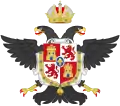 Coat of arms of Alhaurín el Grande