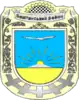 Bashtanka Raion
