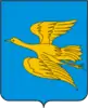 Belinsky