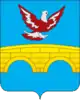 Blagodarny