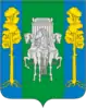 Coat of arms of Bolshesosnovsky District