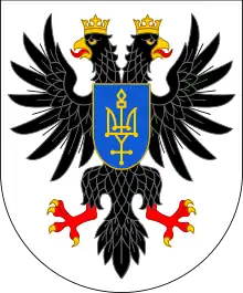 Coat of Arms of Chernihiv Oblast, Ukraine (2000–)