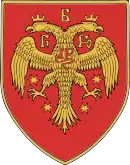Coat of arms of the House of Crnojević
