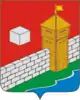 Yetkulsky District