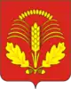 Gribanovsky District