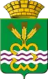 Coat of arms of Martyush