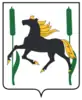 Kamyshlinsky District
