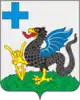 Kashirsky District