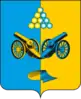 Coat of arms of Kirovsky District