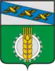 Kurchatovsky District