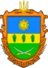 Coat of arms of Litynskyi Raion