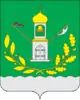 Coat of arms of Luninsky District
