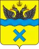 Orenburg