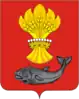 Coat of arms of Paninsky District