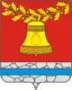 Pavlovsky District