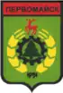 Pervomaysk