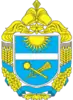 Petrove Raion