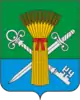 Petropavlovsky District