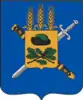 Putyatinsky District