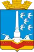 Slavyansk-na-Kubani