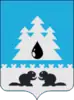Coat of arms of Sovetsky