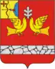 Sovetsky District