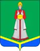 Tamala