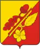 Coat of arms of Ternovsky District